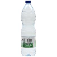 Agua mineral EROSKI, garrafa 5 litros