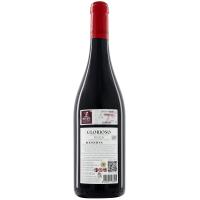 Vino Tinto Reserva D.O. Rioja GLORIOSO, botella 75 cl