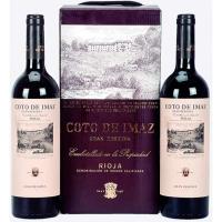 Vino Tinto Gran Reserva D.O. Rioja COTO DE IMAZ, pack 2x75 cl