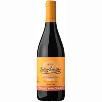 Vino Tinto D.O. Rioja Vendimia Selección FAUSTINO, botella 75 cl