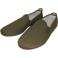 Zapatillas de lona clásica lisa