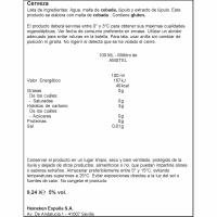 Cerveza AMSTEL, pack lata 28x33 cl