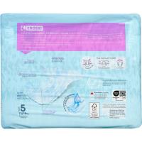 Pañal canales absorbentes 13-18 kg T5 EROSKI, paquete 44 u