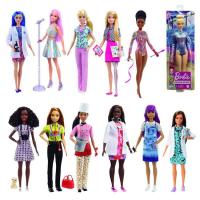 Muñeca Barbie profesiones: yo quiero ser, modelos surtidos edad rec:+3 años BARBIE