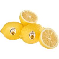 Limón EROSKI NATUR, al peso, compra mínima 1 kg