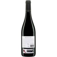 Vino Tinto Reserva D.O. Navarra IRACHE, botella 75 cl