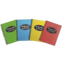 Cuaderno de espiral A4, cuadrícula 5x5, microperforado, tapa dura neón ¿Cuál te llegará? OCW50037 OCEAN'S WAVE, 160 hojas