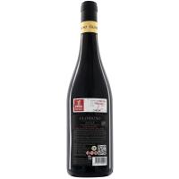 Vino Tinto Crianza S. Esp. D.O.C. Rioja GLORIOSO, botella 75 cl