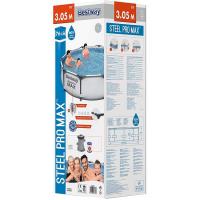 Piscina desmontable tubular con depuradora, 305x76 cm, Steel Pro Max BESTWAY, 1 ud