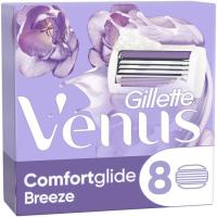 Recambio para maquinilla Confortglide Breeze VENUS, pack 8 uds