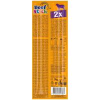 Beefstick de cordero VITAKRAFT, paquete 24 g