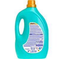 ASEVI max higiene detergentea, txanbila 50 dosi