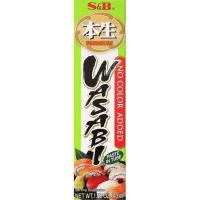 S&B wasabi paste, kutxa 43 g