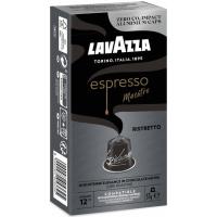 Café Ristretto compatible Nespresso LAVAZZA, caja 10 uds