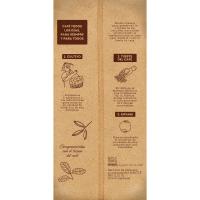 Café en grano mezcla BONKA, paquete 500 g