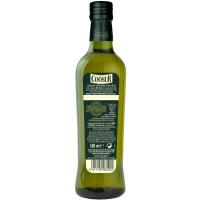 Aceite de oliva virgen extra COOSUR, botella 50 cl