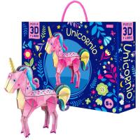 Libro y puzzle 3D Unicornio, Infantil