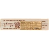 Turrón de limón alargado VICENS, tableta 300 g