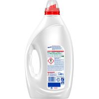 Detergente líquido MICOLOR ADIOS AL SEPARAR, garrafa 28 dosis