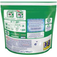 ARIEL OXI detergente kapsulak, poltsa 43 dosi