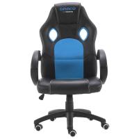 Silla de escritorio gaming Draco azul, regulable PRIXTON, 62x66x112-122 cm