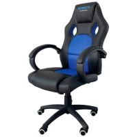 Silla de escritorio gaming Draco azul, regulable PRIXTON, 62x66x112-122 cm