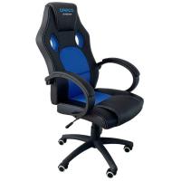 Silla de escritorio gaming Draco azul, regulable PRIXTON, 62x66x112-122 cm