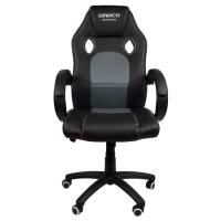 Silla de escritorio gaming Draco negra, regulable PRIXTON, 62x66x112-122 cm