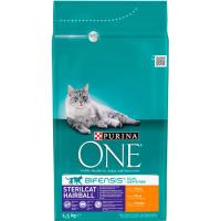 Alimento seco gato esterilizado bolas PURINA ONE, saco 1,5 kg