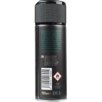 MEN BY BELLE jungle bodyspray desodorantea, espraia 150 ml