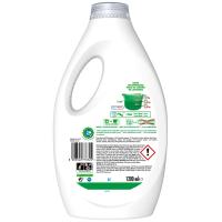 Detergente líquido ARIEL ACTIVE, garrafa 24 dosis