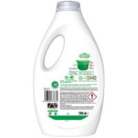 Detergente líquido ARIEL SENSACIONES, garrafa 24 dosis