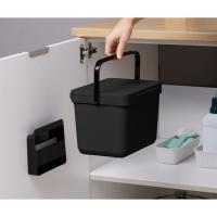 Cubo de basura negro con soporte, capacidad de 6 litros TATAY, 26,5x20,5x18,5 cm