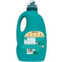 Detergente Complet NORIT, garrafa 55 dosis