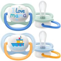 Chupete niño ultra air happy 0-6 meses PHILIPS AVENT, pack 2 uds