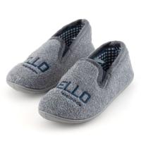 Zapatillas de casa cerradas infantiles CloseMorning Hello VISTO BUENO