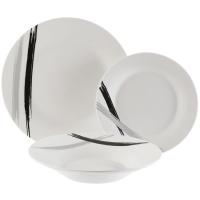 Plato llano de porcelana 26,5 cm Minimal VERSA, 1 ud