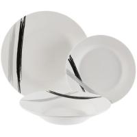 Plato hondo de porcelana 23 cm Minimal VERSA, 1 ud