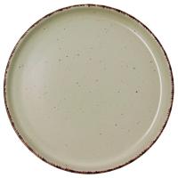 Plato postre de loza 20 cm verde Duna QUID, 1 ud