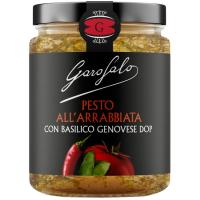 Pesto arrabbiata GAROFALO, frasco 175 g