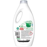 Detergente líquido ARIEL BÁSICO, garrafa 32 dosis