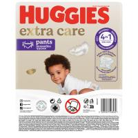 Pañal Pants Talla 4 (9-14 kg) HUGGIES EXTRA CARE, paquete 26 uds