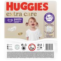 Pañal Pants Talla 5 (12-17 kg) HUGGIES EXTRA, paquete 24 uds