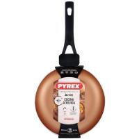 Sartén de aluminio prensado Action, apta para todo tipo de cocinas PYREX, Ø24 cm