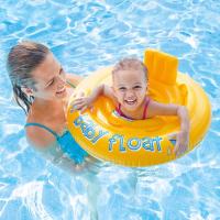 Flotador bebé, edad rec:6-12 meses, peso máximo soportado 11 kg INTEX, Ø 70 cm