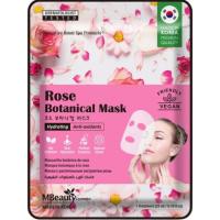MBEAUTY COSMETICS aurpegirako maskara antioxidatzailea, 1 ale
