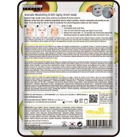 Mascarilla facial de aguacate MBEAUTY COSMETICS, 1 ud