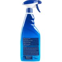 Limpiador antical EROSKI, pistola 750 ml