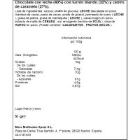 Barratxoa MARS, 1 ale, 51 g