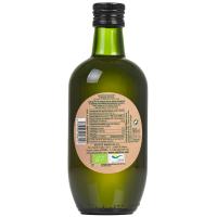 Aceite de oliva virgen extra eco LA JIENENSE, botella 50 cl